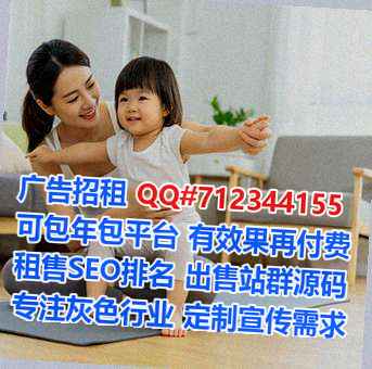 西安代生通信公司